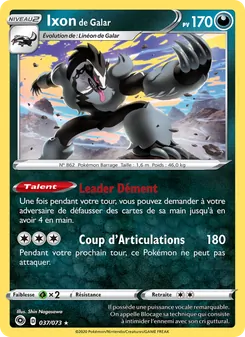 Ixon de Galar 37/73 La Voie du Maître