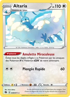 Altaria 49/73 La Voie du Maître