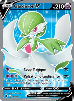 Gardevoir V 70/73 La Voie du Maître