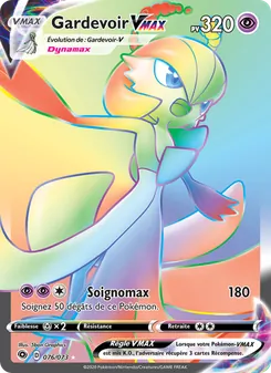Gardevoir VMAX 76/73 La Voie du Maître