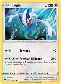 Lugia 132/185 Voltage Éclatant