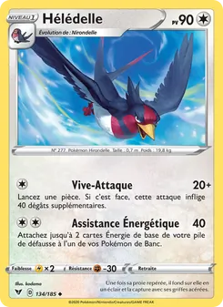 Hélédelle 134/185 Voltage Éclatant