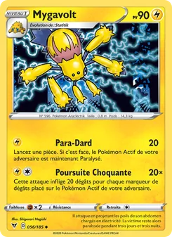 Mygavolt 56/185 Voltage Éclatant