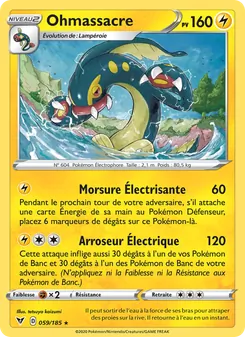 Ohmassacre 59/185 Voltage Éclatant