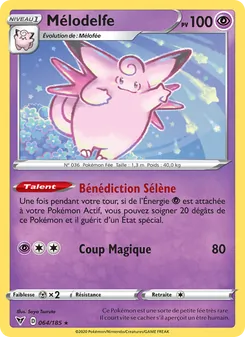 Mélodelfe 64/185 Voltage Éclatant