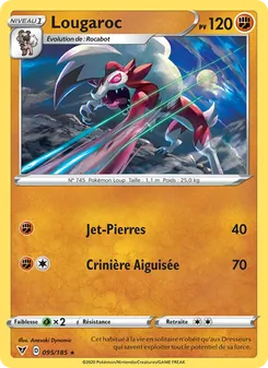 Lougaroc 95/185 Voltage Éclatant