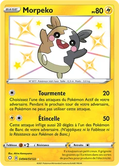 Morpeko SV044 Destinées Radieuses Coffre Étincelant