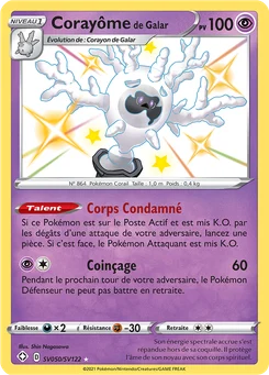 Corayôme de Galar SV050 Destinées Radieuses Coffre Étincelant