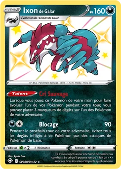 Ixon de Galar SV080 Destinées Radieuses Coffre Étincelant