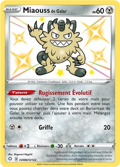 Miaouss de Galar SV086 Destinées Radieuses Coffre Étincelant