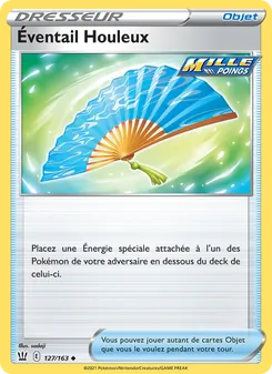 Éventail Houleux 127/163 Styles de combat