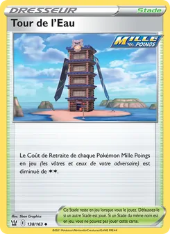 Tour de l'Eau 138/163 Styles de combat