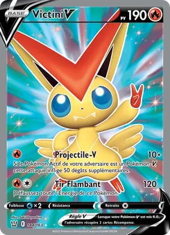 Victini V 144/163 Styles de combat