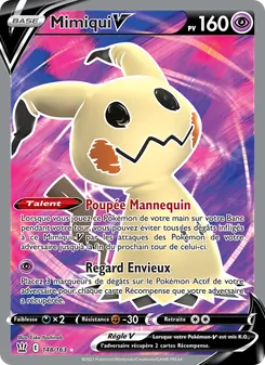 Mimiqui V 148/163 Styles de combat
