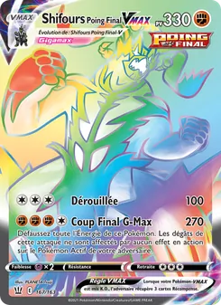 Shifours Poing Final VMAX 167/163 Styles de combat