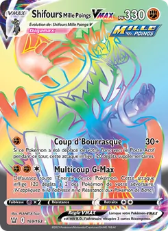 Shifours Mille Poings VMAX 169/163 Styles de combat