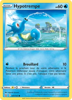 Hypotrempe 31/163 Styles de combat