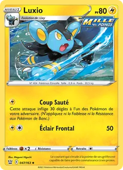 Luxio 47/163 Styles de combat
