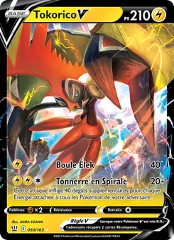 Tokorico V 50/163 Styles de combat
