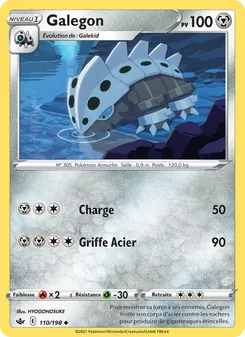 Galegon 110/198 Règne de Glace