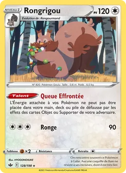 Rongrigou 128/198 Règne de Glace