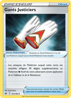 Gants Justiciers 143/198 Règne de Glace