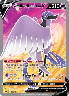 Artikodin de Galar V 169/198 Règne de Glace