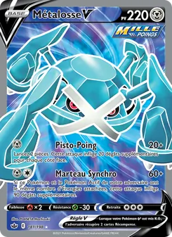 Métalosse V 181/198 Règne de Glace