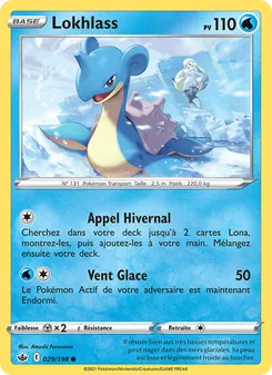 Lokhlass 29/198 Règne de Glace