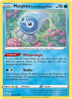 Morphéo Forme Eau de Pluie 33/198 Règne de Glace