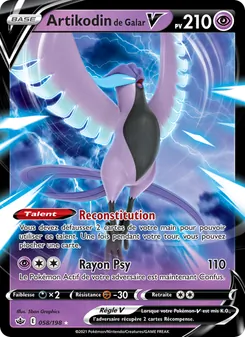 Artikodin de Galar V 58/198 Règne de Glace