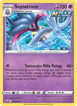 Sepiatroce 70/198 Règne de Glace