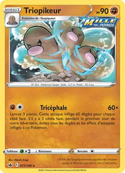 Triopikeur 77/198 Règne de Glace