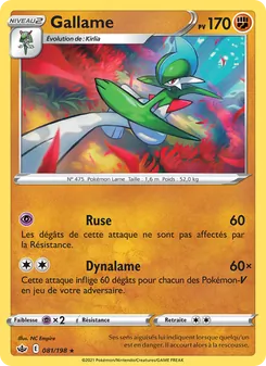 Gallame 81/198 Règne de Glace