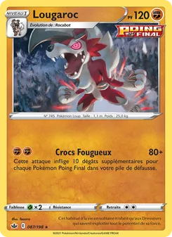 Lougaroc 87/198 Règne de Glace