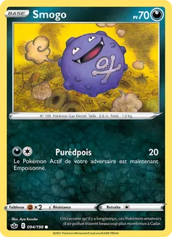 Smogo 94/198 Règne de Glace
