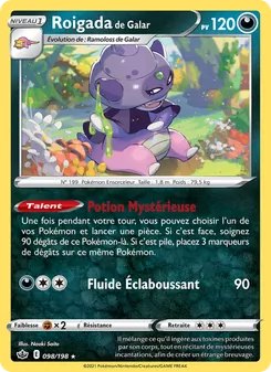Roigada de Galar 98/198 Règne de Glace
