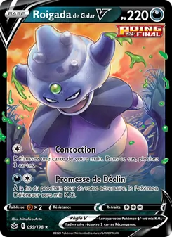 Roigada de Galar V 99/198 Règne de Glace