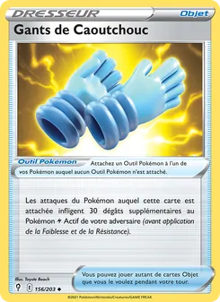 Gants de Caoutchouc 156/203 Évolution Céleste