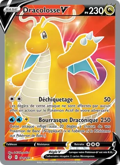 Dracolosse V 191/203 Évolution Céleste