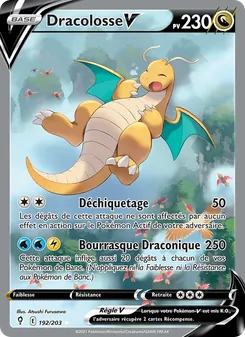 Dracolosse V 192/203 Évolution Céleste