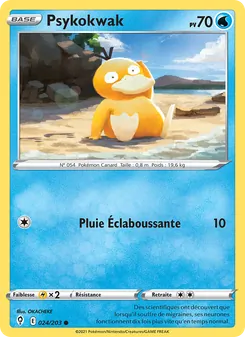 Psykokwak 24/203 Évolution Céleste