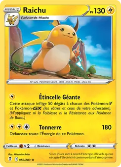 Raichu 50/203 Évolution Céleste