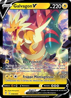 Galvagon V 58/203 Évolution Céleste