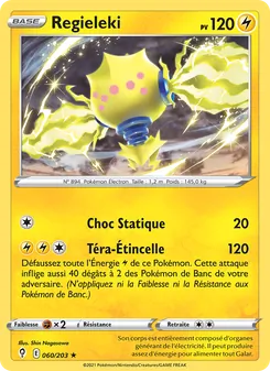 Regieleki 60/203 Évolution Céleste