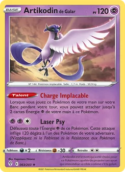 Artikodin de Galar 63/203 Évolution Céleste