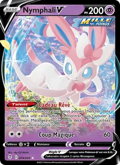 Nymphali V 74/203 Évolution Céleste