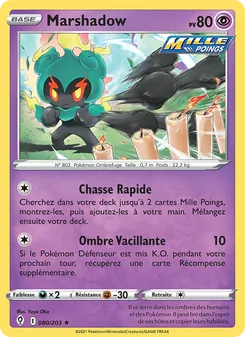 Marshadow 80/203 Évolution Céleste