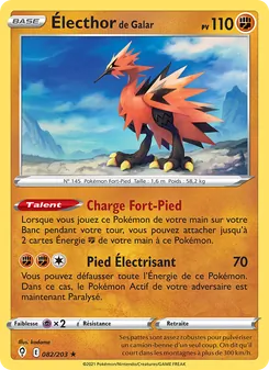 Électhor de Galar 82/203 Évolution Céleste