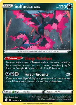 Sulfura de Galar 93/203 Évolution Céleste